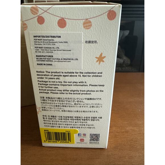 100% SEALED Authentic Pop Mart Labubu Monster Have A Seat Vinyl Plush PINK DADA - Picture 4 of 7